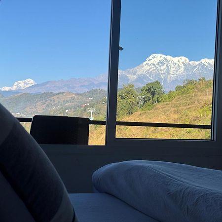 Panoramic View Guest House Sarangkot Pokhara Eksteriør bilde